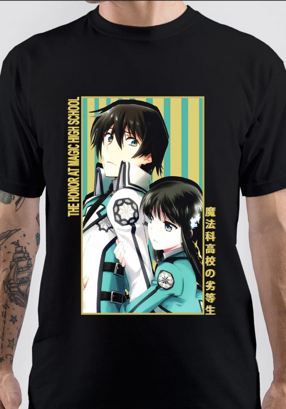 Tatsuya Shiba T Shirt Swag Shirts