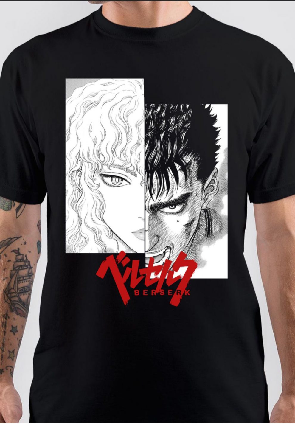 Berserk T Shirt Swag Shirts