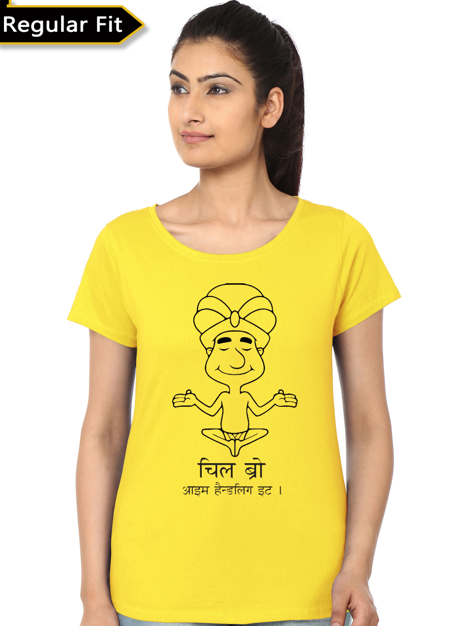 Just Chill Girls Yellow Top | Swag Shirts