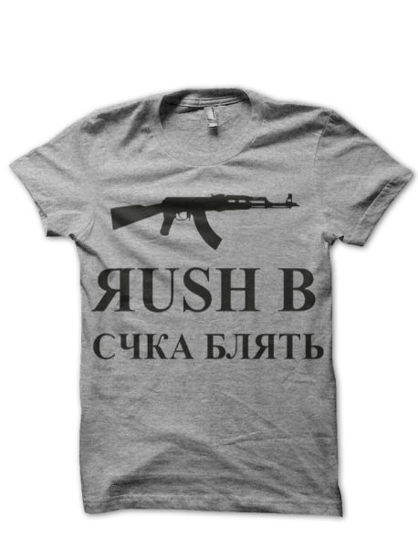 Rush T-Shirt