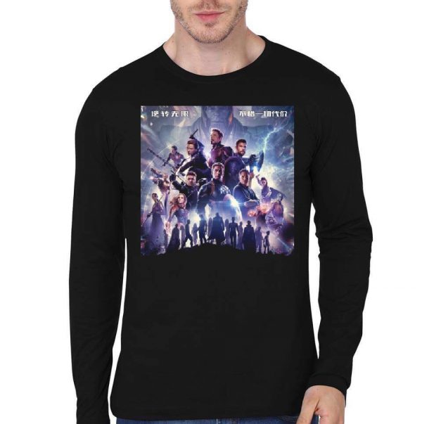 Avengers Endgame Black Full Sleeve T-Shirt