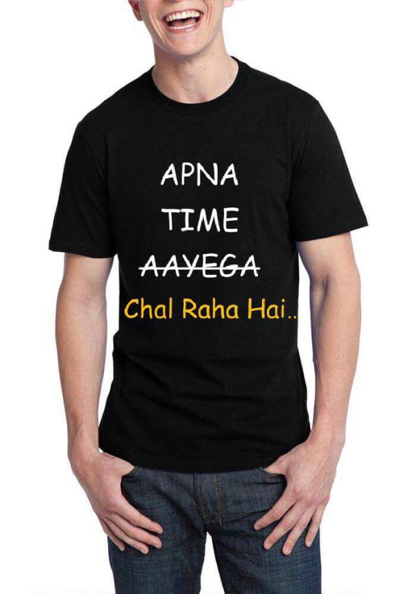 Apna Time Chal Raha Hai Black T-Shirt