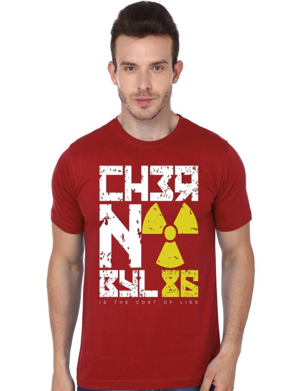 Chernobyl 86 Red Half Sleeve T-Shirt