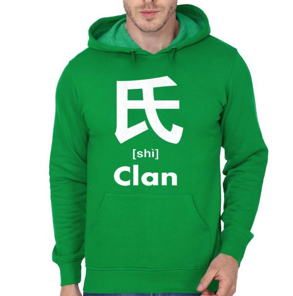 Clan Chinese Green Hoodie