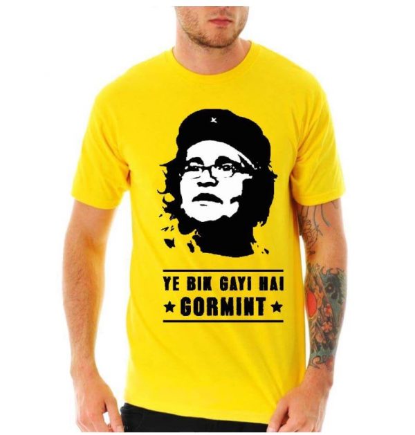 Ye Bik Gayi Hai Gormint Yellow Half Sleeve T-Shirt