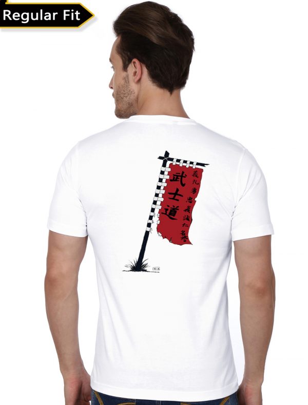 Samurai Half Sleeve White T-Shirt - Image 2