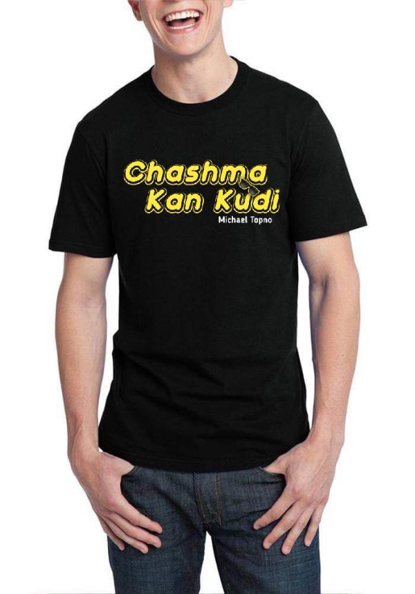 Chasma Kan Kudi T-Shirt