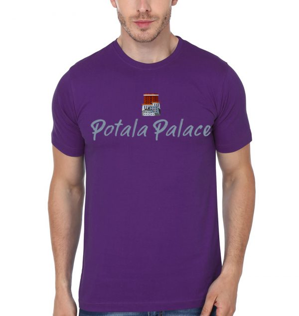 Potala Palace Souvenir T-Shirt