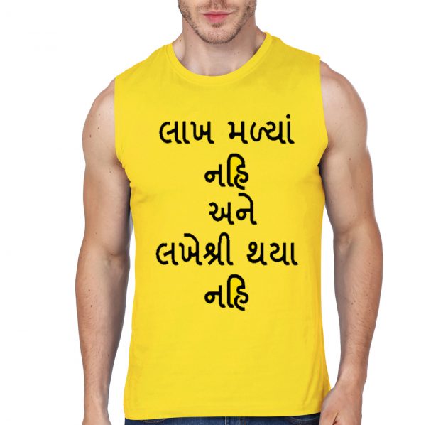 Gujrati yellow vest