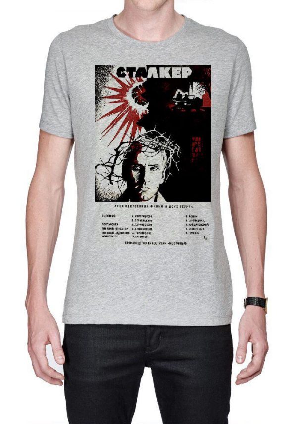 Stalker Half Sleeve T-Shirt - Image 3