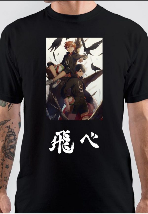 Haikyuu T-Shirt