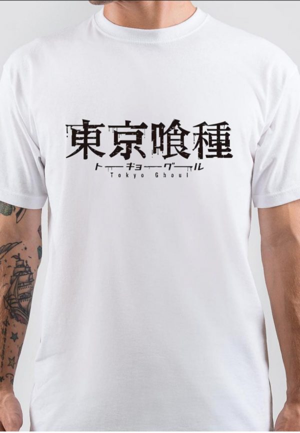 Tokyo Ghoul T-Shirt