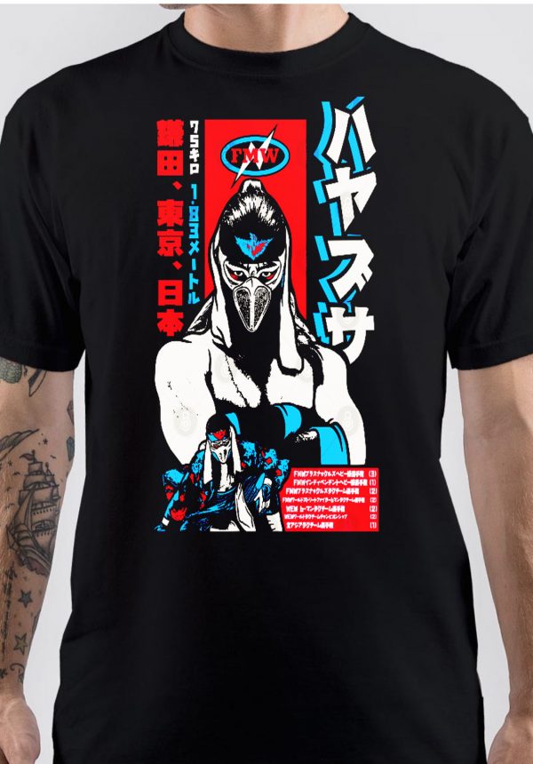 Hayabusa T-Shirt