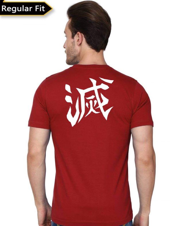 Demon Slayer T-Shirt - Image 2