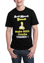 t shirts online india by Swagshirts99.in