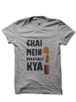 t shirts online india by Swagshirts99.in