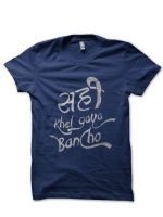 t shirts online india by Swagshirts99.in