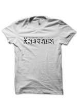 t shirts online india by Swagshirts99.in