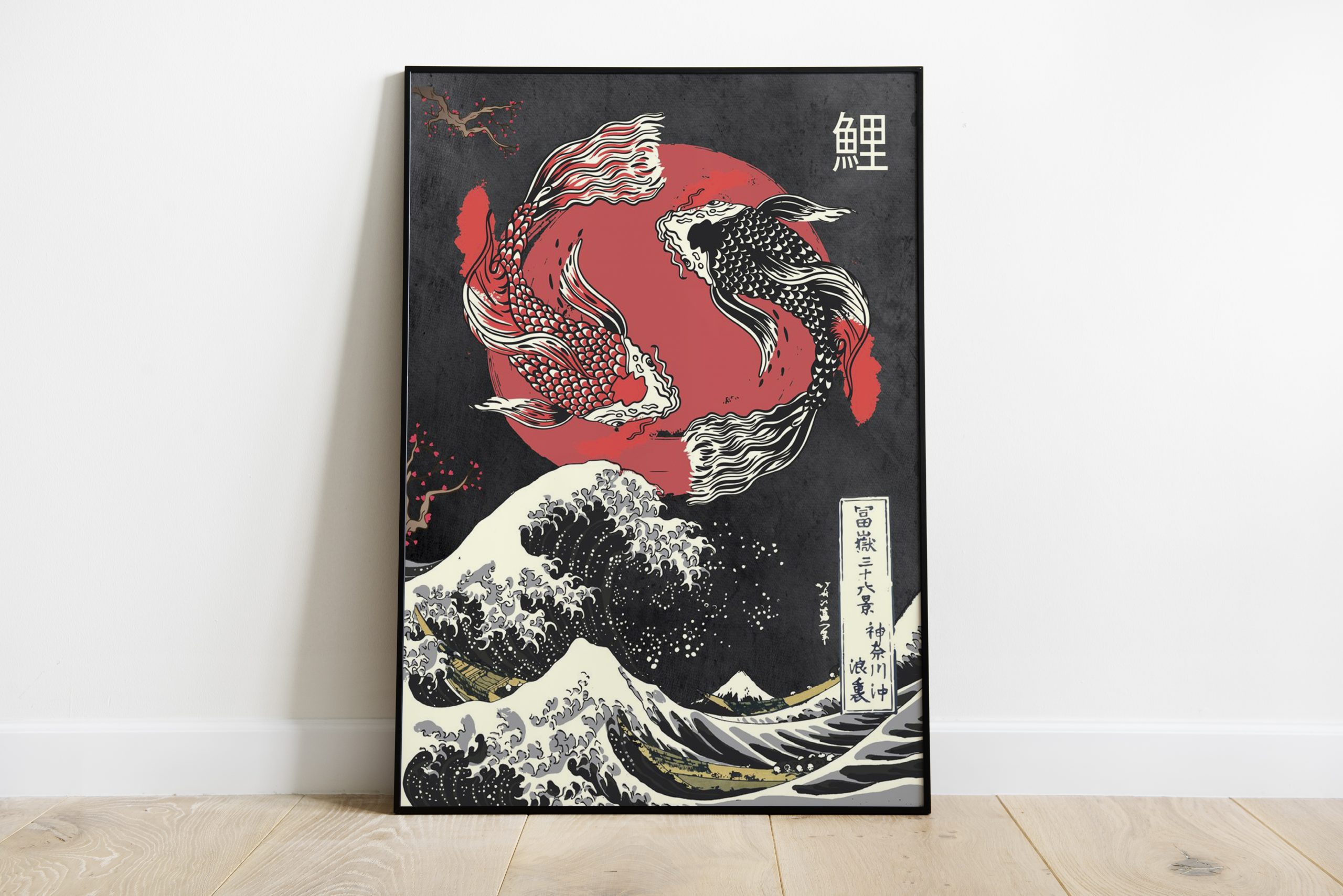 Poster Japon 