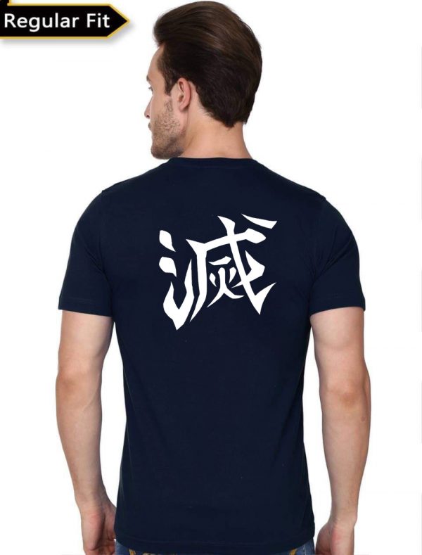 Demon Slayer T-Shirt - Image 3