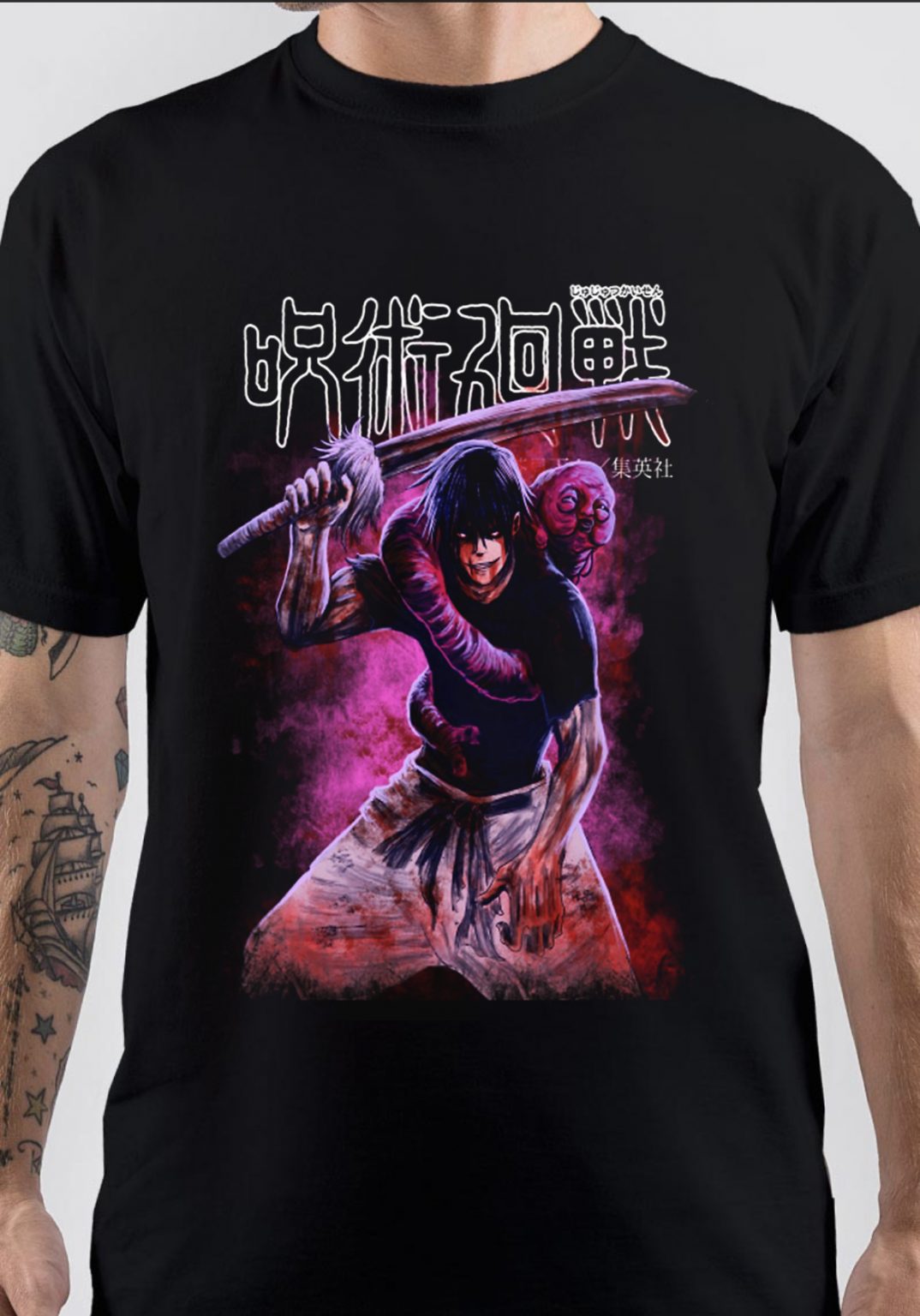 Toji Fushiguro T-Shirt | Swag Shirts