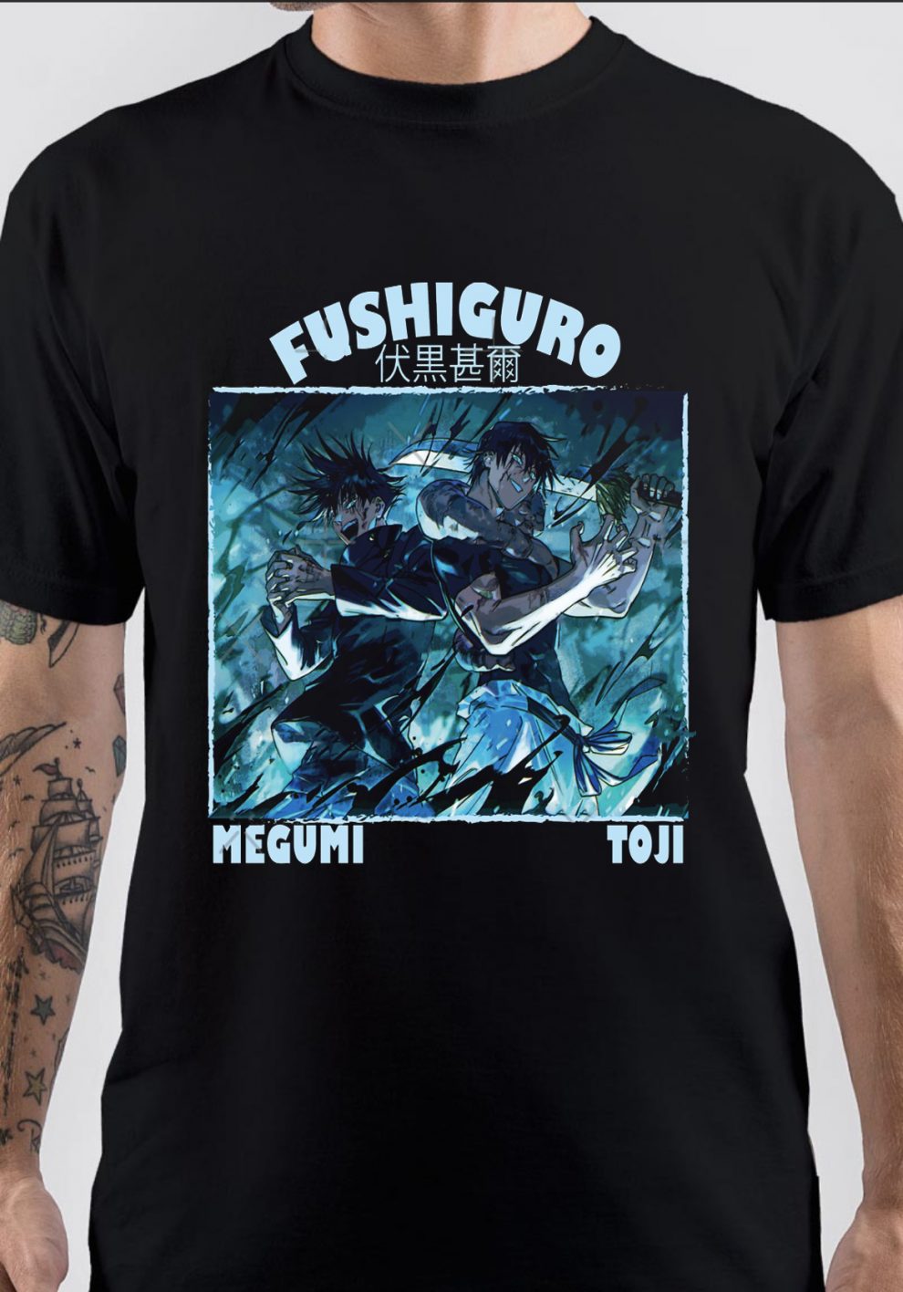 Toji Fushiguro T-Shirt