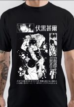 Toji Fushiguro T-Shirt