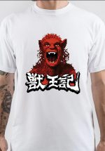 Alterbeast T-Shirt