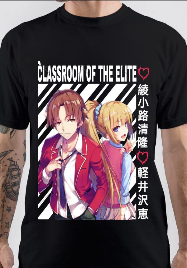 Classroom T-Shirt