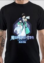 Tatsuya Shiba T-Shirt