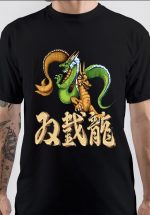 Double Dragon T-Shirt