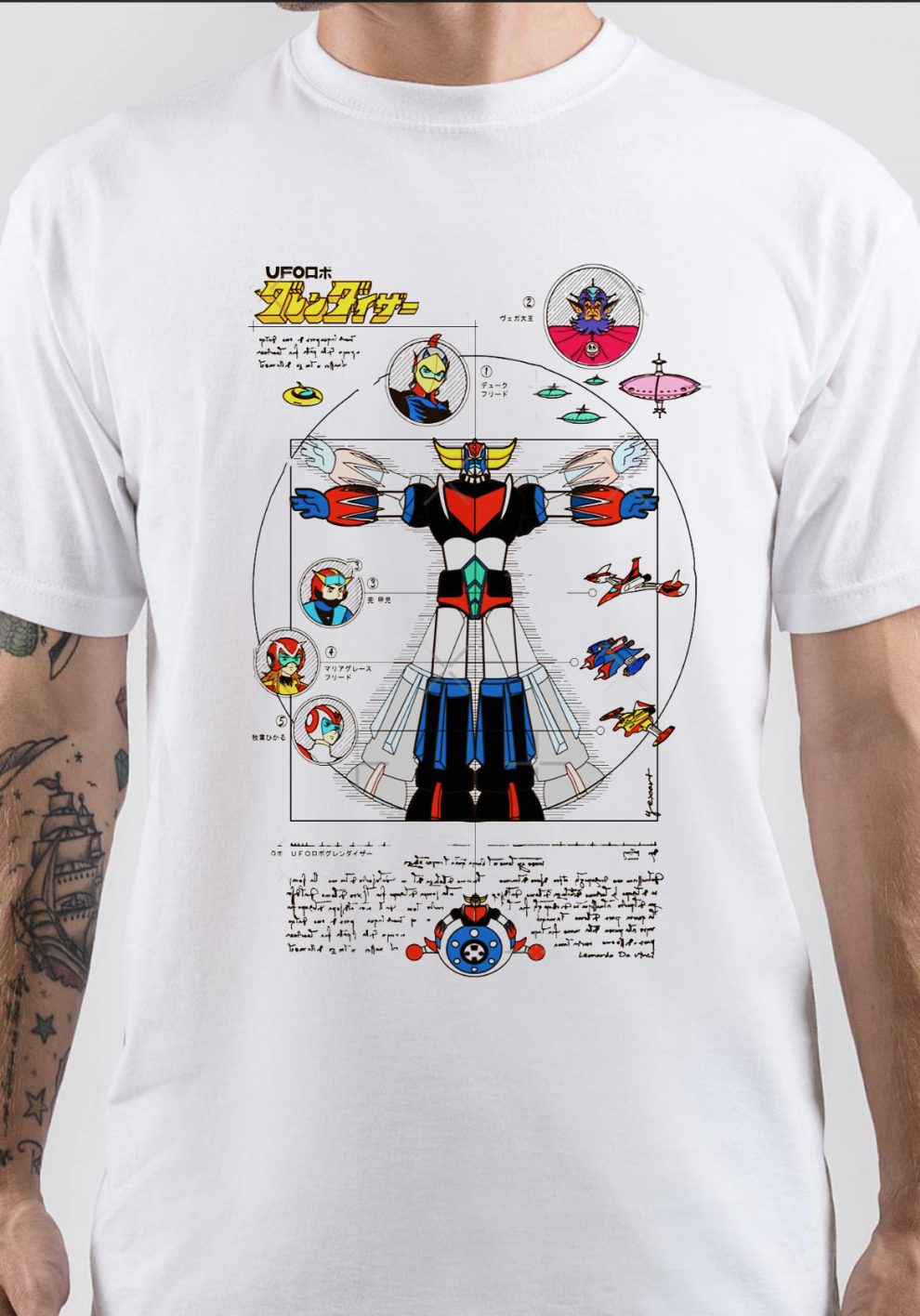 Grendizer T-Shirt