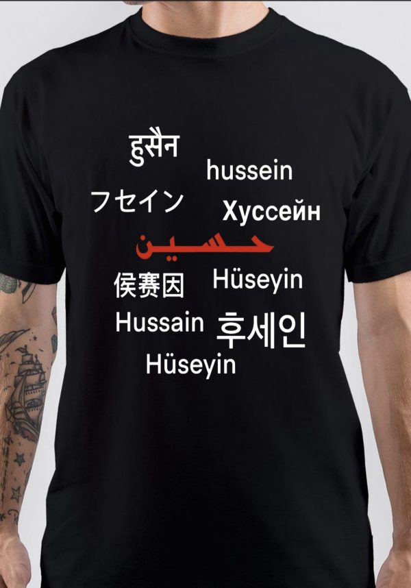 Saddam Hussein T-Shirt