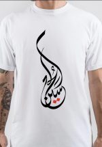 Saddam Hussein T-Shirt