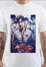 The King's Avatar T-Shirt