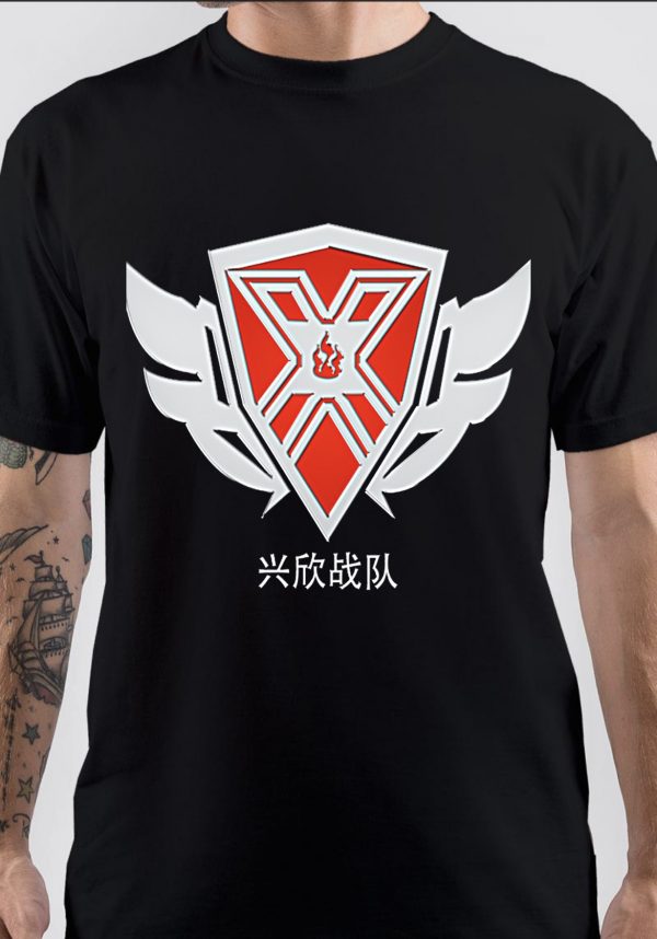 The King's Avatar T-Shirt