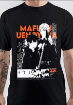 Yaoi T-Shirt