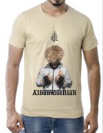 Alhamdulillah T-Shirt