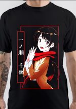 Chizuru Ichinose T-Shirt