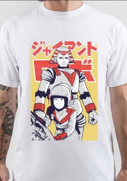 Giant Robot T-Shirt