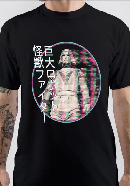 Giant Robot T-Shirt