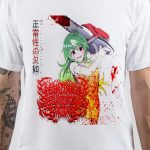 Gorepot T-Shirt