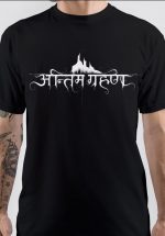 Antim Grahan T-Shirt