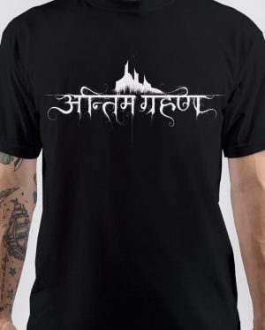 Antim Grahan T-Shirt