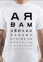 Ophthalmology T-Shirt