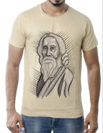 Rabindranath Tagore T-Shirt