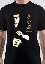 Fist Of Fury T-Shirt