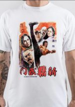 Fist Of Fury T-Shirt