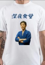 Midnight Diner T-Shirt