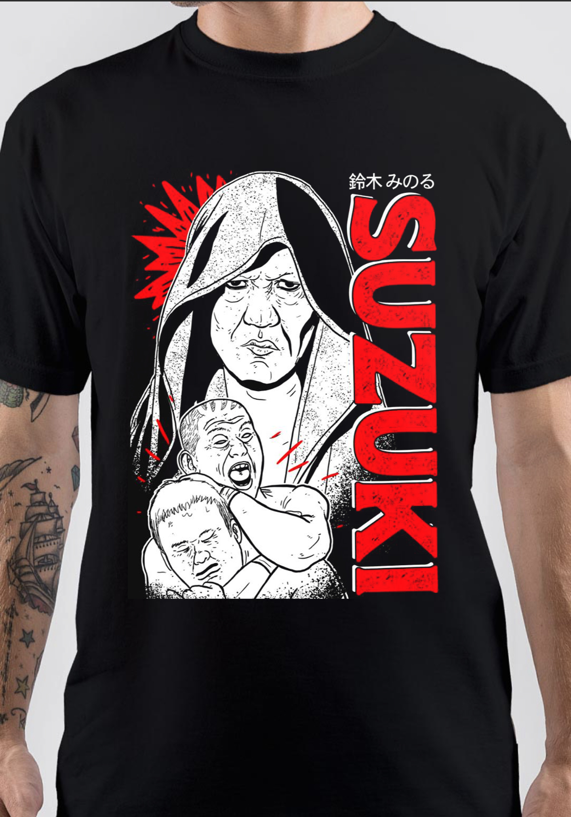 Minoru Suzuki T-Shirt | Swag Shirts